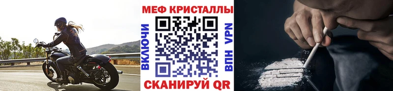 Виды наркоты Болгар Alpha-PVP ГАШИШ АМФЕТАМИН Галлюциногенные грибы Метамфетамин Марихуана