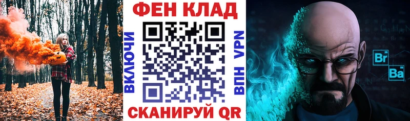 что такое   Болгар  Амфетамин 97% 