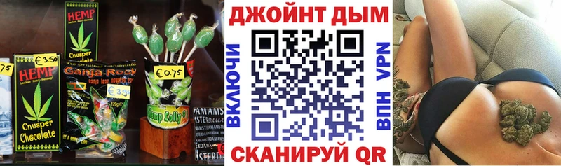 наркошоп  Болгар  Canna-Cookies марихуана 