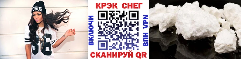 COCAIN Перу Болгар
