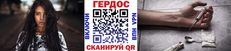 ГЕРОИН VHQ  Болгар 