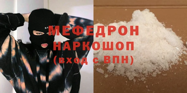 кокс Балахна