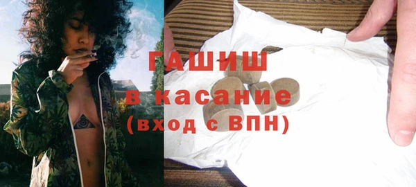 mix Баксан