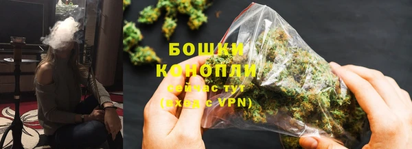 метадон Балабаново