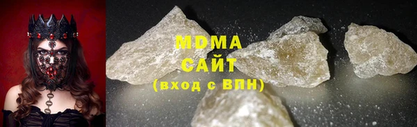 mix Баксан