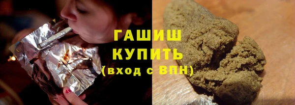 mix Баксан