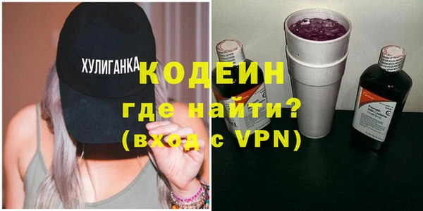 кокс Балахна