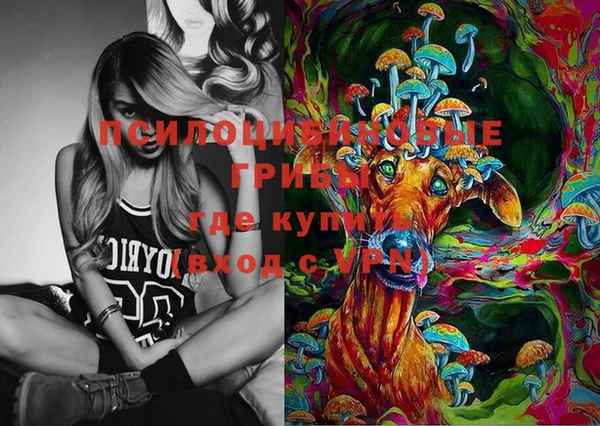 метадон Балабаново