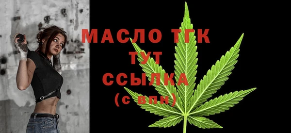кокс Балахна