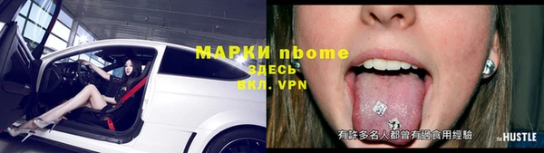 mix Баксан