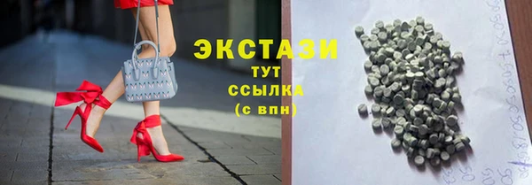 метадон Балабаново