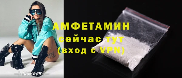 кокс Балахна