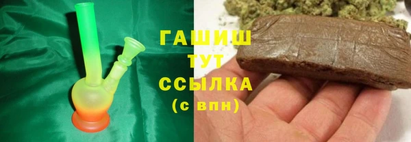 метадон Балабаново
