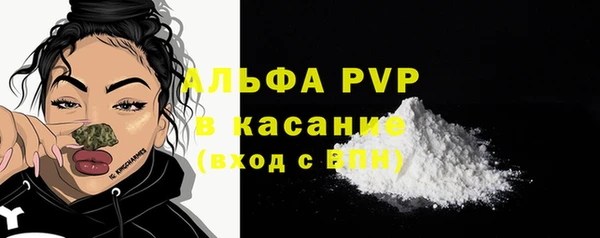 метадон Балабаново