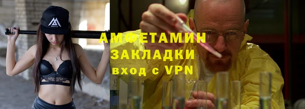 mix Баксан