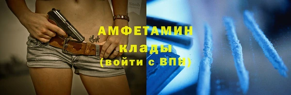 гашик Остров