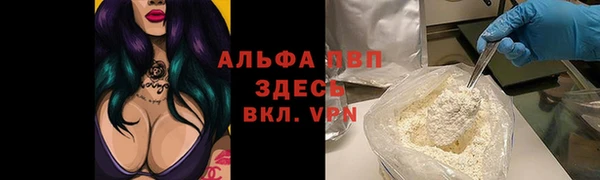 mix Баксан