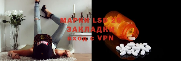 кокс Балахна