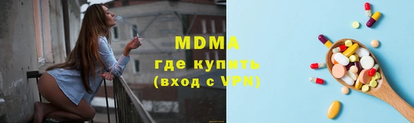 mix Баксан