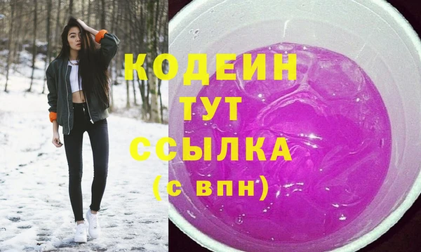 кокс Балахна