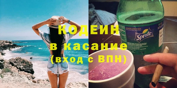 mix Баксан