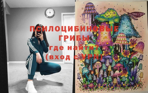 mix Баксан