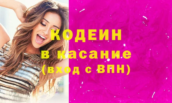 mix Баксан