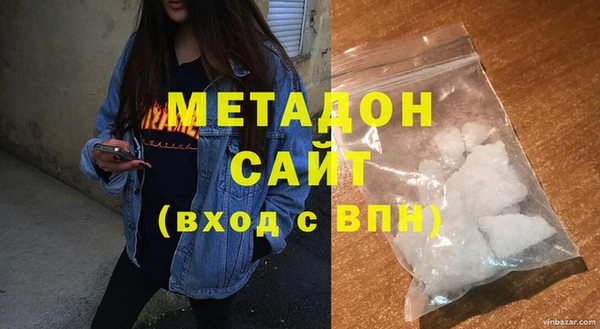 кокс Балахна