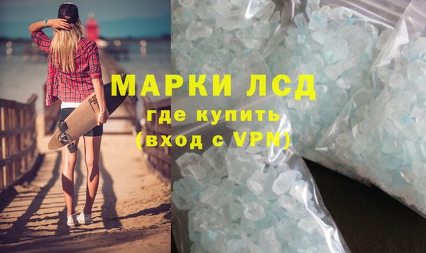 круглые Арсеньев