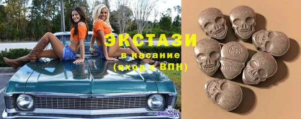 кокс Балахна
