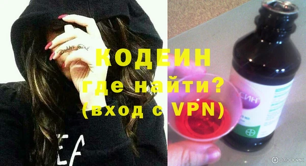 метадон Балабаново