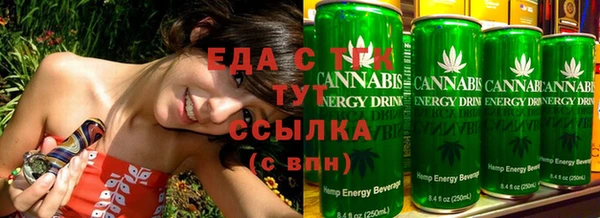метадон Балабаново