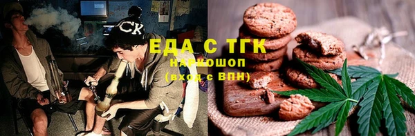 кокс Балахна