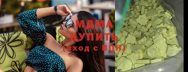 метадон Балабаново