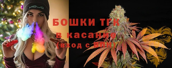 метадон Балабаново