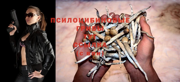 кокс Балахна