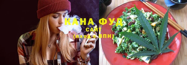 метадон Балабаново