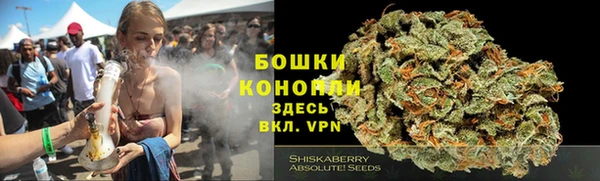 mix Баксан