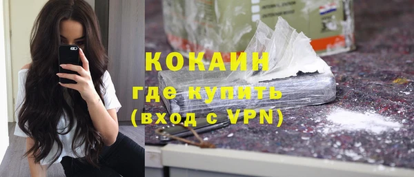 mix Баксан