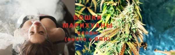 метадон Балабаново