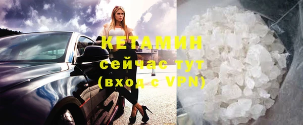 метадон Балабаново