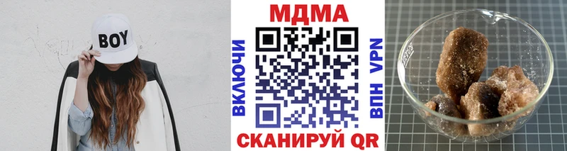 МДМА Molly Болгар