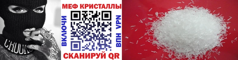 МЕФ 4 MMC Болгар